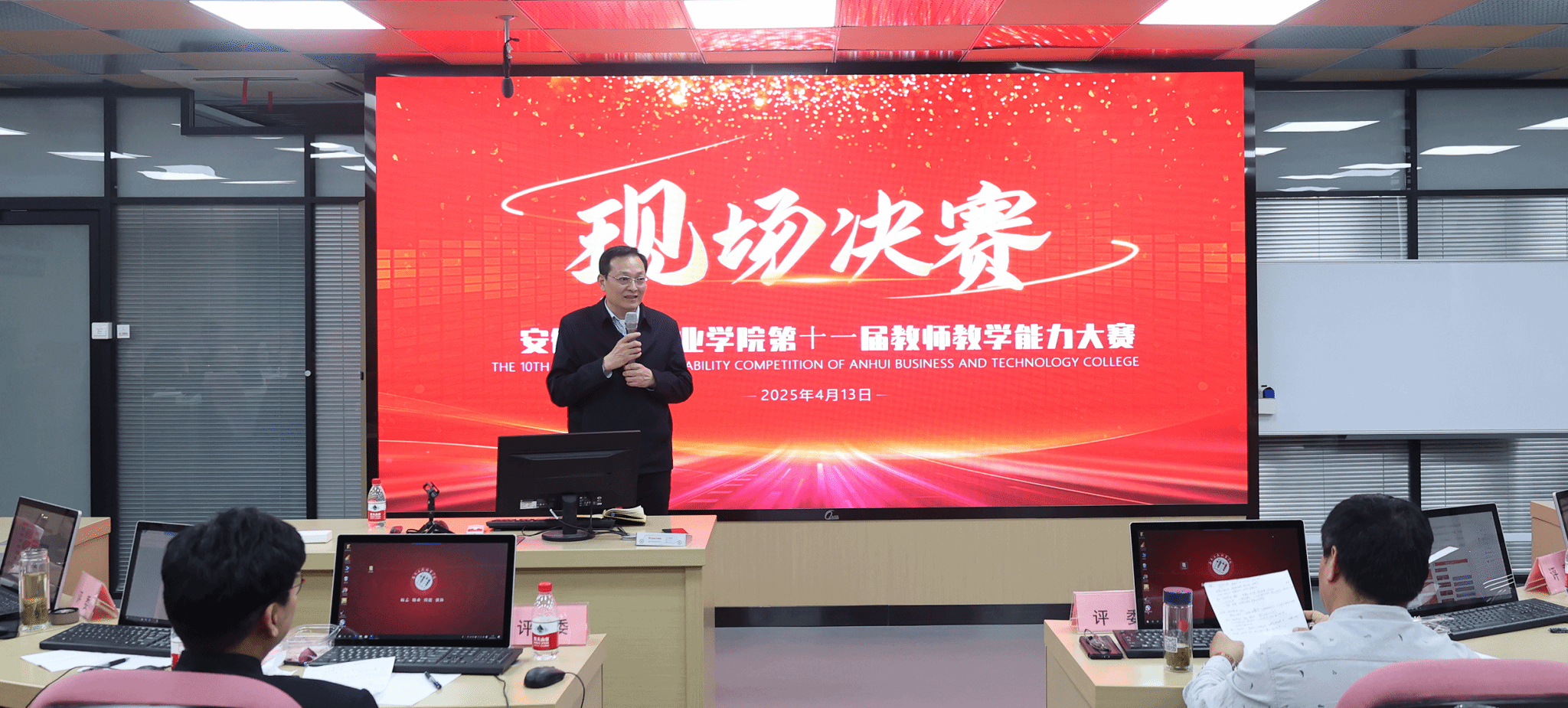 老澳门开门奖结果查询